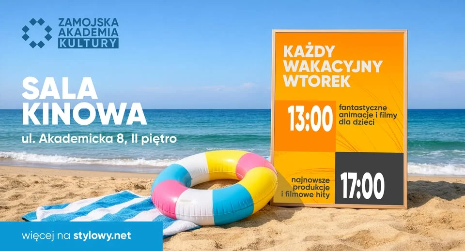 Grafika promocyjna wydarzenia Wakacyjne wtorki w Zamojskiej Akademii Kultury: seanse filmowe
