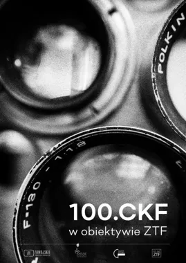 21 czarno-białych zdjęć pokazuje stulecie kina w Zamościu