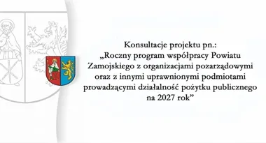 Organizacje mogą wpłynąć na zasady współpracy z Powiatem Zamojskim